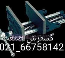 گیره رومیزی چوب عرض فک 15 سانت کارگیر 11.5 سانت گروز هند GROZ گیره رومیزی چوب عرض فک 15 سانت کارگیر 11.5 سانت گروز هند GROZ